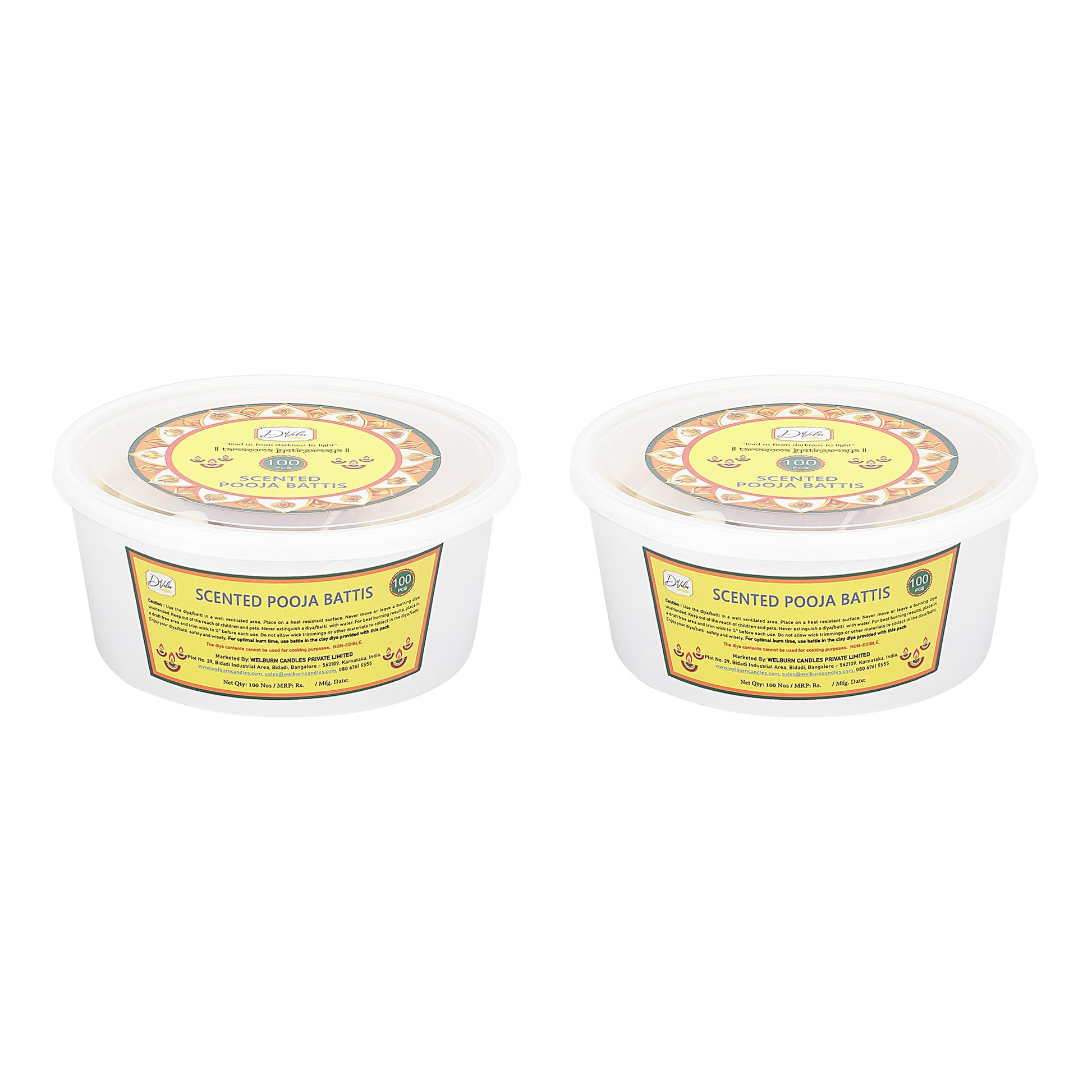 Ghee batti for daily puja and rituals